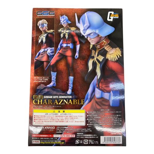 GGG(ガンダム・ガイズ・ジェネレーション) (ガンダム・ガイズ・ジェネレーション) フィギュア シャア・アズナブル 1/8 アートグラフィックス