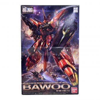 フィギュア RE/100 1/100 AMX-107 バウ プラモデル 『機動戦士ガンダムZZ』より