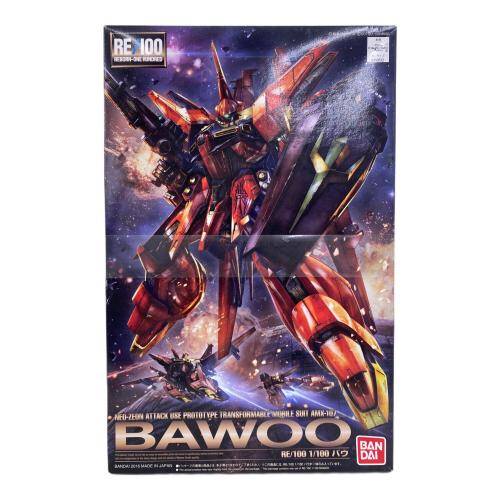 フィギュア RE/100 1/100 AMX-107 バウ プラモデル 『機動戦士ガンダムZZ』より