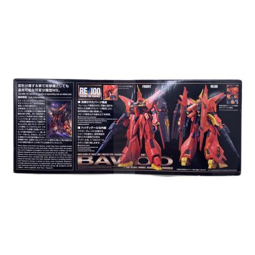 フィギュア RE/100 1/100 AMX-107 バウ プラモデル 『機動戦士ガンダムZZ』より