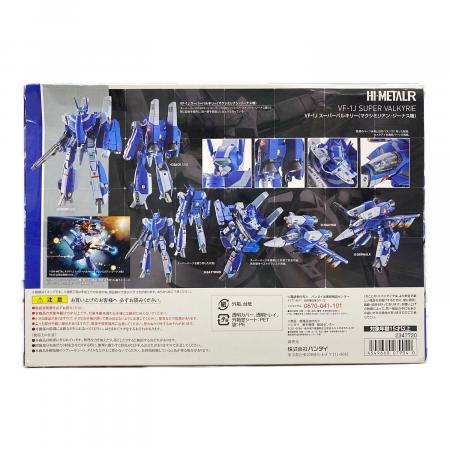 BANDAI (バンダイ) 超時空要塞マクロス スーパーバルキリー