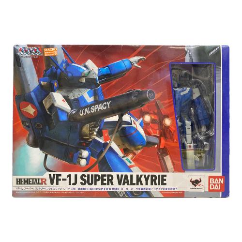 BANDAI (バンダイ) フィギュア HI-METAL R VF-1J スーパーバルキリー(マクシミリアン・ジーナス機) 『超時空要塞マクロス』