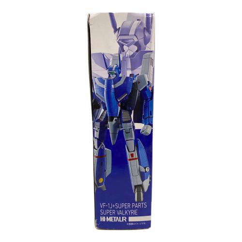 BANDAI (バンダイ) フィギュア HI-METAL R VF-1J スーパーバルキリー(マクシミリアン・ジーナス機) 『超時空要塞マクロス』