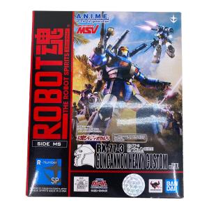 ROBOT魂 (ロボットダマシイ) フィギュア 〈SIDE MS〉 RX-77-3 ガンキャノン重装型 ver. A.N.I.M.E.