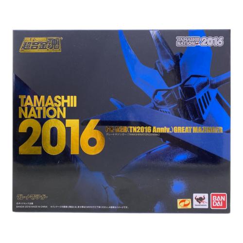 BANDAI (バンダイ) フィギュア 超合金魂 GX-02R(TN2016 Anniv.) グレートマジンガー(魂ネイション2016記念Ver.)