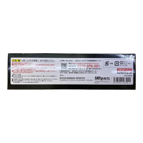 S.H.Figuarts (エスエイチフィギュアーツ) フィギュア ヨーダ(STAR WARS：Revenge of the Sith)