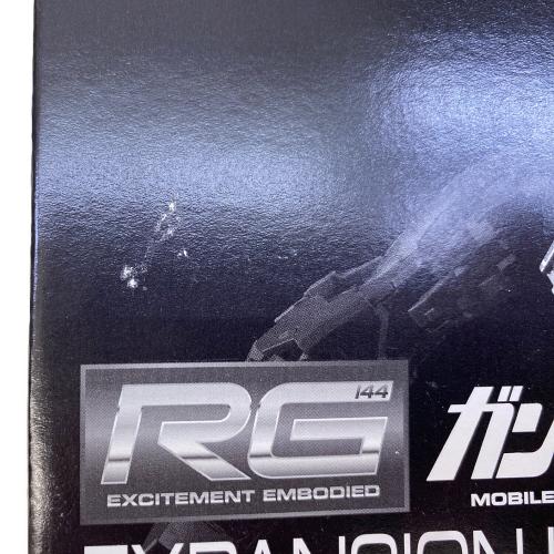 BANDAI (バンダイ) プラモデル RG 1/144 拡張ユニット アームド・アーマーVN/BS 『機動戦士ガンダムUC』