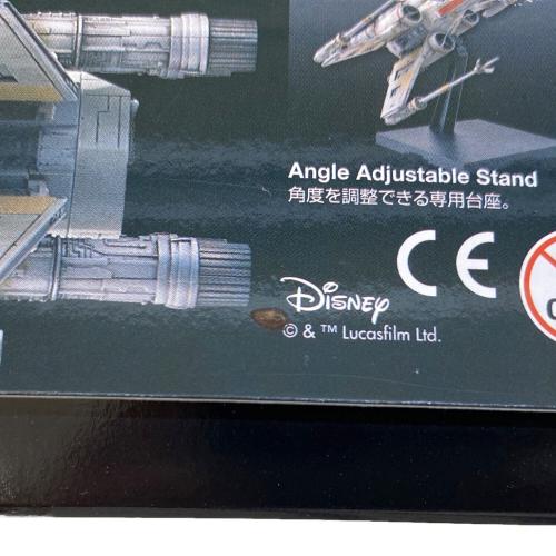 BANDAI (バンダイ) プラモデル 1/72スケールプラモデル Xウイング・スターファイター レッド中隊仕様 スペシャルセット