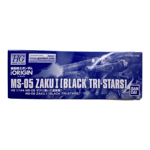 BANDAI (バンダイ) ガンプラ HG 1/144 MS-05 ザクI(黒い三連星機)プラモデル