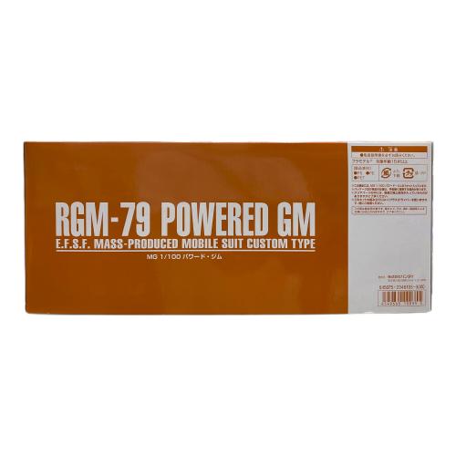 BANDAI (バンダイ) ガンプラ MG 1/100 パワード・ジム プラモデル