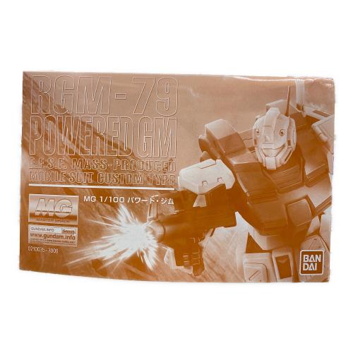 BANDAI (バンダイ) ガンプラ MG 1/100 パワード・ジム プラモデル