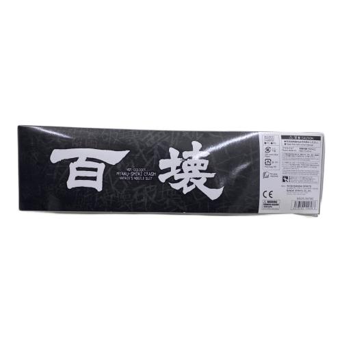 BANDAI (バンダイ) ガンプラ 箱ダメージ有 MG 1/100 百式壊