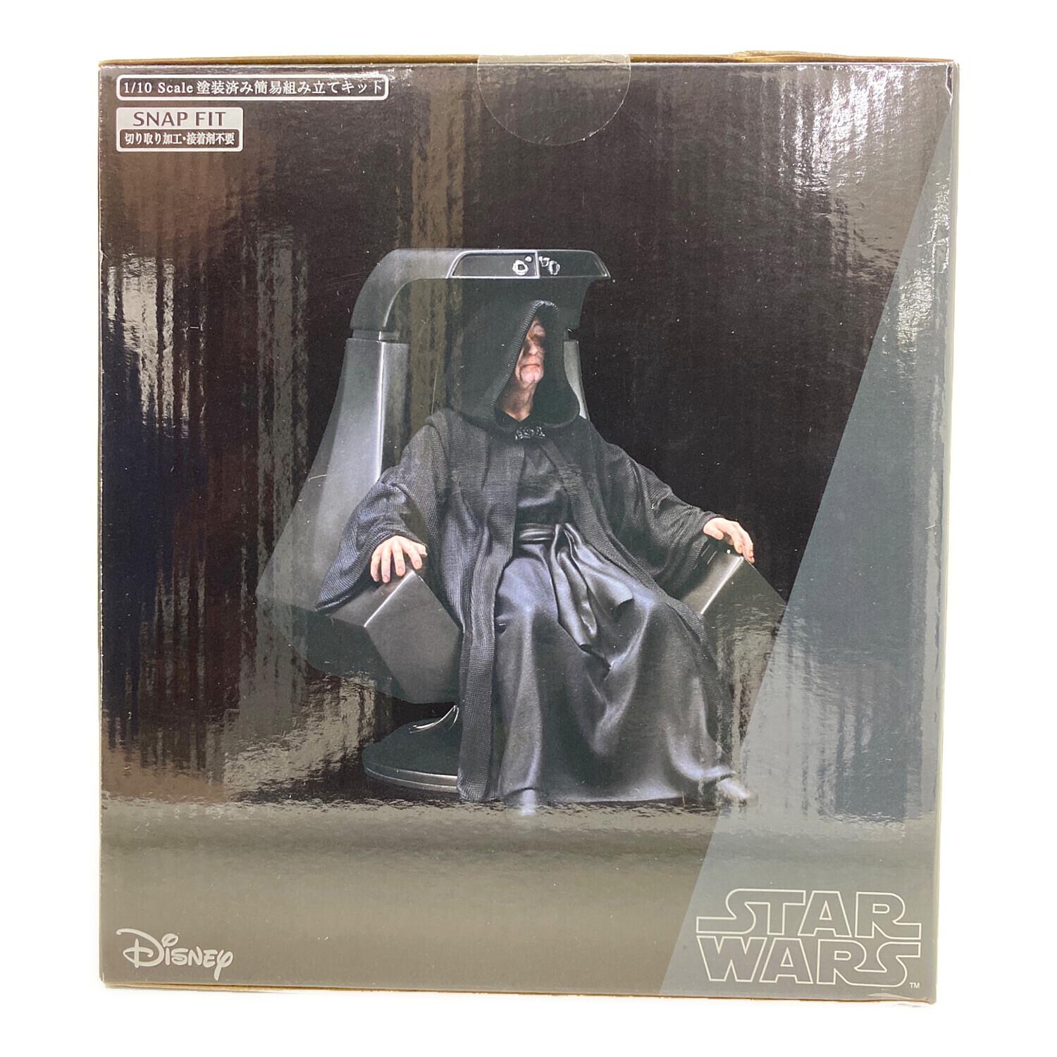 3Dレジェンズ/スターウォーズ ジェダイの帰還 皇帝パルパティーン 1/2