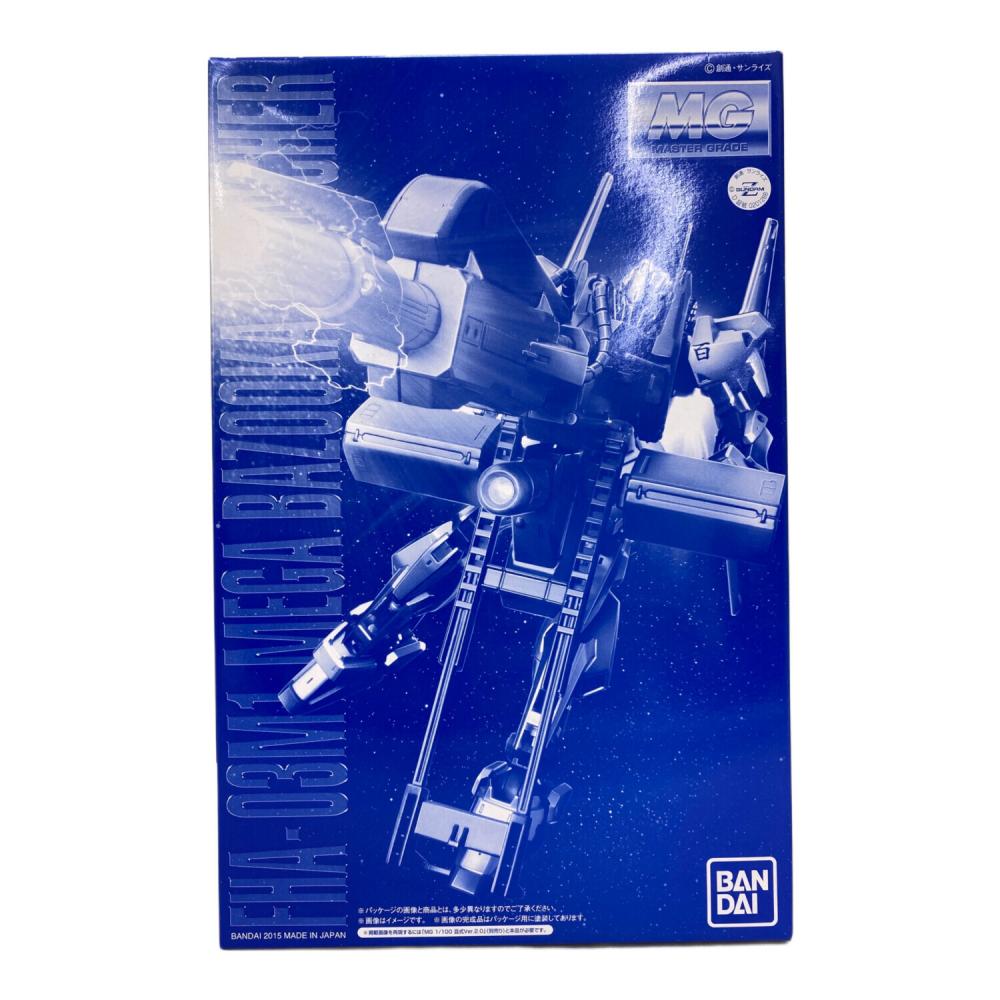 BANDAI (バンダイ) ガンプラ MG 1/100 メガ・バズーカ・ランチャー