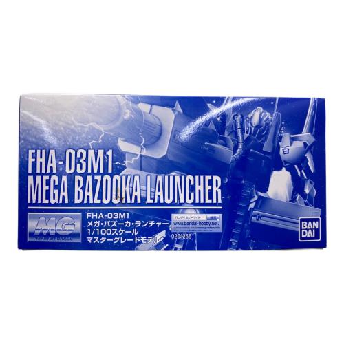 BANDAI (バンダイ) ガンプラ MG 1/100 メガ・バズーカ・ランチャー