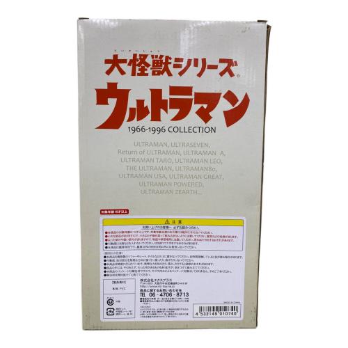 ウルトラマンシリーズ フィギュア 宇宙忍者 バルタン星人 少年リック限定版(発光Ver.)