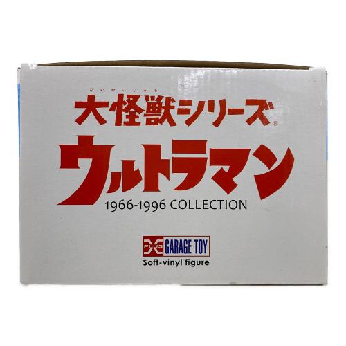 ウルトラマンシリーズ フィギュア 宇宙忍者 バルタン星人 少年リック限定版(発光Ver.)