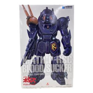 wave (ウェーブ) プラモデル 装甲騎兵ボトムズ ザ・ラストレッドショルダー ブラッドサッカー[PS版] 1/35 プラモデル