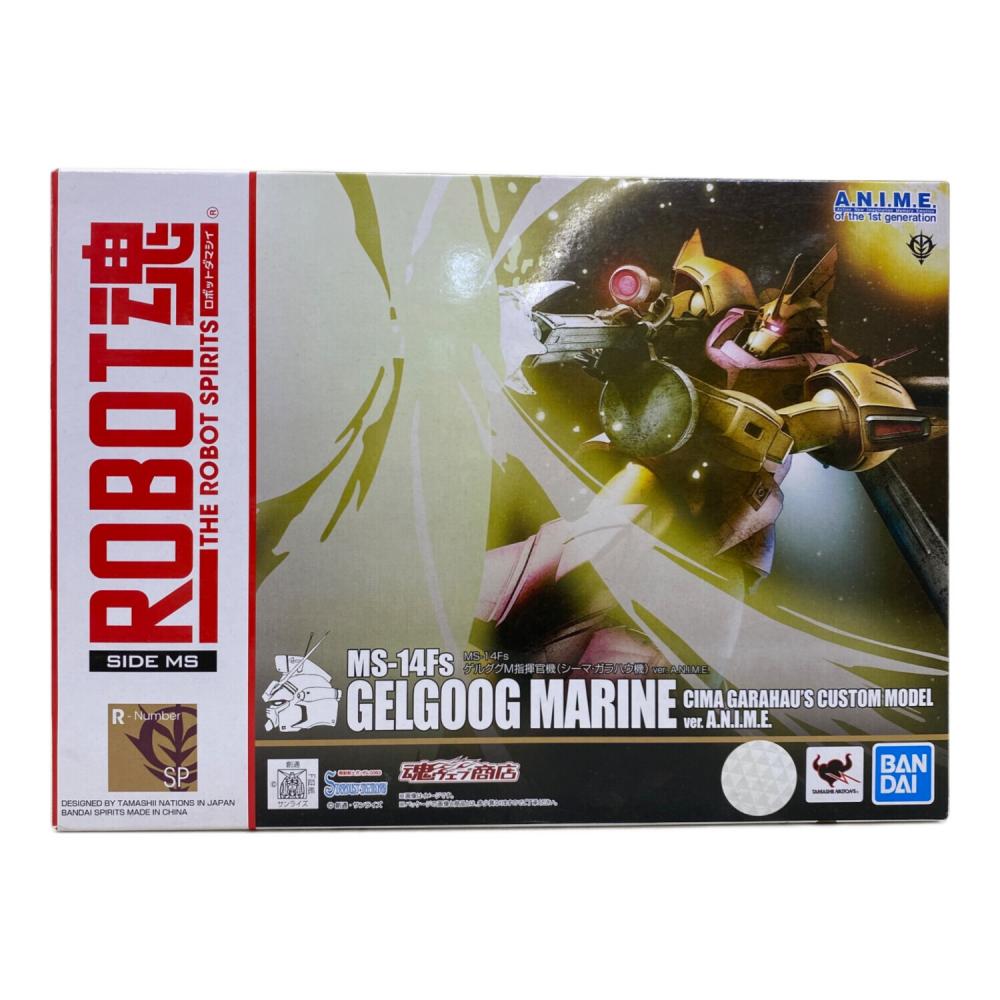 BANDAI - 【中古】未開封 機動戦士ガンダム0083 STARDUST MEMORY ROBOT魂 SIDE MS MS-14Fs ゲルググM指揮官機 シーマ・ガラハウ機 ver.A.N.I.M.E.[17][240017713097] BANDAI (バンダイ) フィギュア ROBOT魂〈SIDE MS〉 機動戦士ガンダム