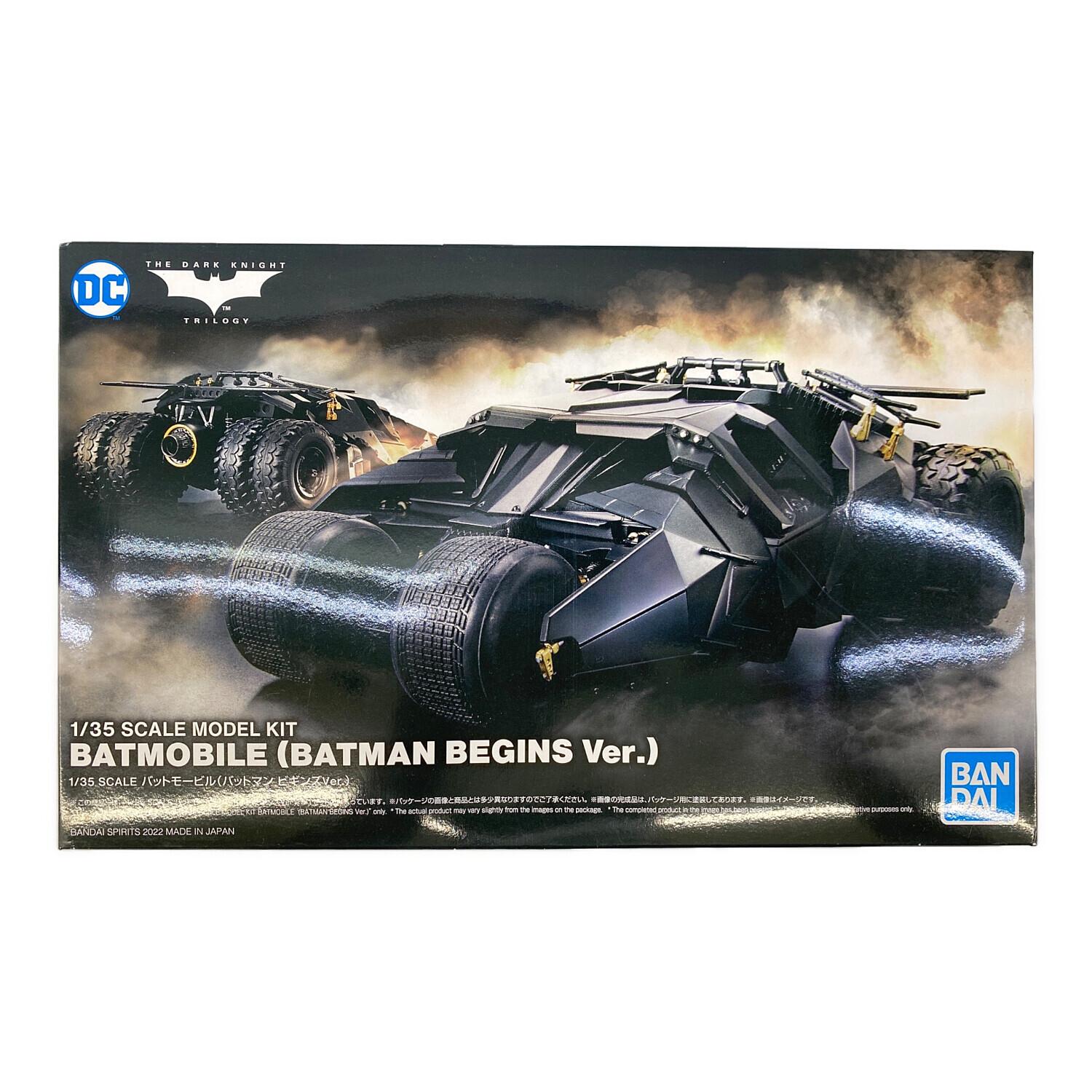 BANDAI (バンダイ) プラモデル 1/35 SCALE バットモービル(バットマン