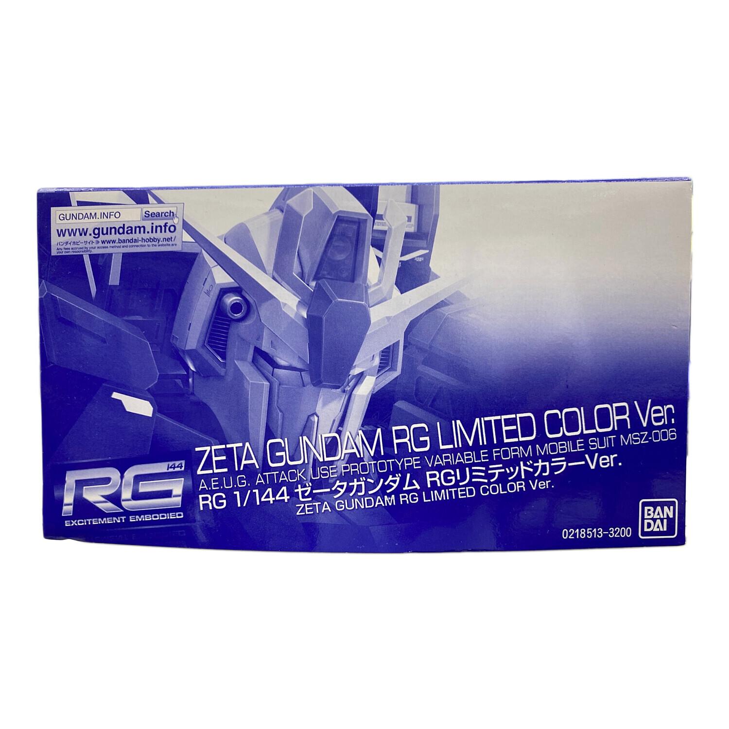 出品7日まで　RG ガンプラ　まとめ売り Amazonにてガンプラ「RG 1/144 RX-78-2 ガンダム Ver.2.0」が販売再開