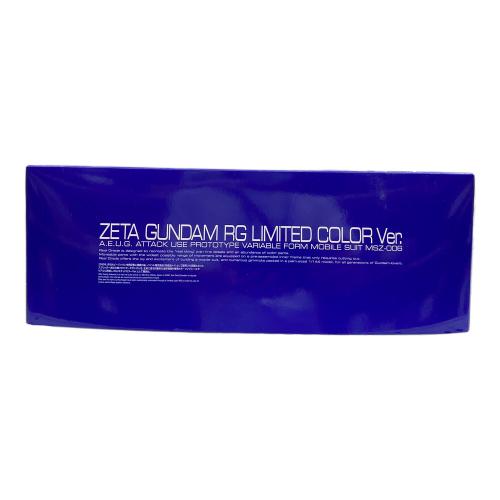 BANDAI (バンダイ) ガンプラ ● RG 1/144 ゼータガンダム RGリミテッドカラーVer. プラモデル