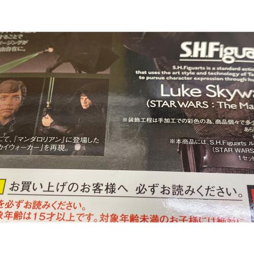 BANDAI (バンダイ) フィギュア S.H.Figuarts ルーク・スカイウォーカー(STAR WARS： The Mandalorian)
