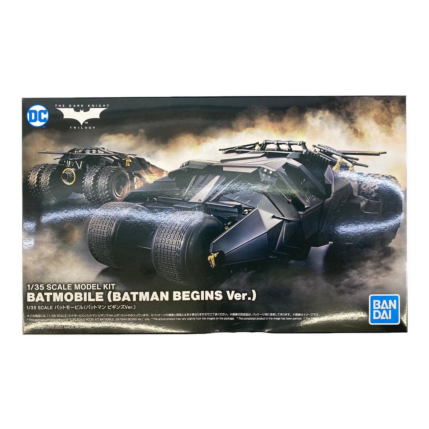 BANDAI SPIRITS (バンダイスピリッツ) プラモデル 1/35 SCALE バット