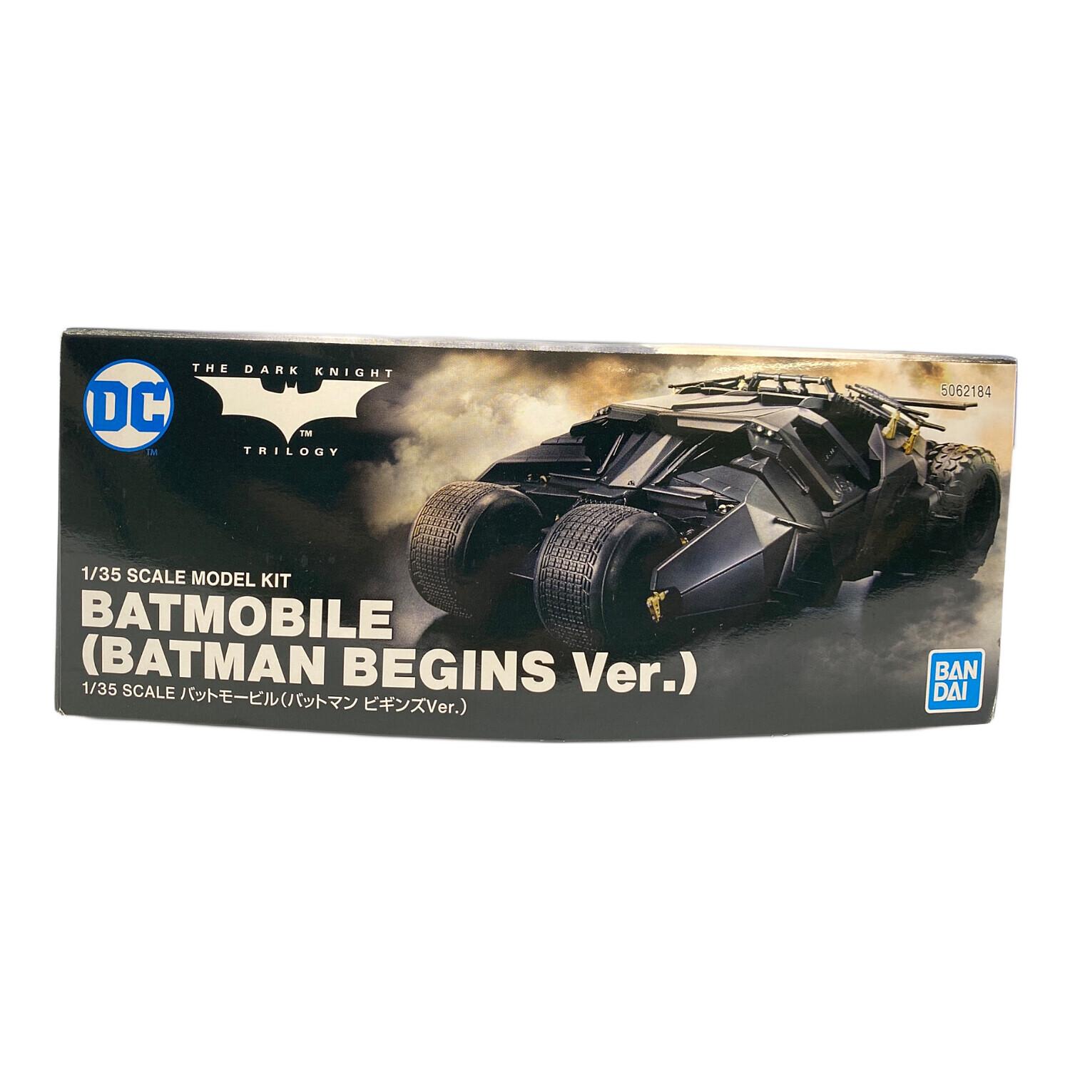 BANDAI SPIRITS (バンダイスピリッツ) プラモデル 1/35 SCALE バット