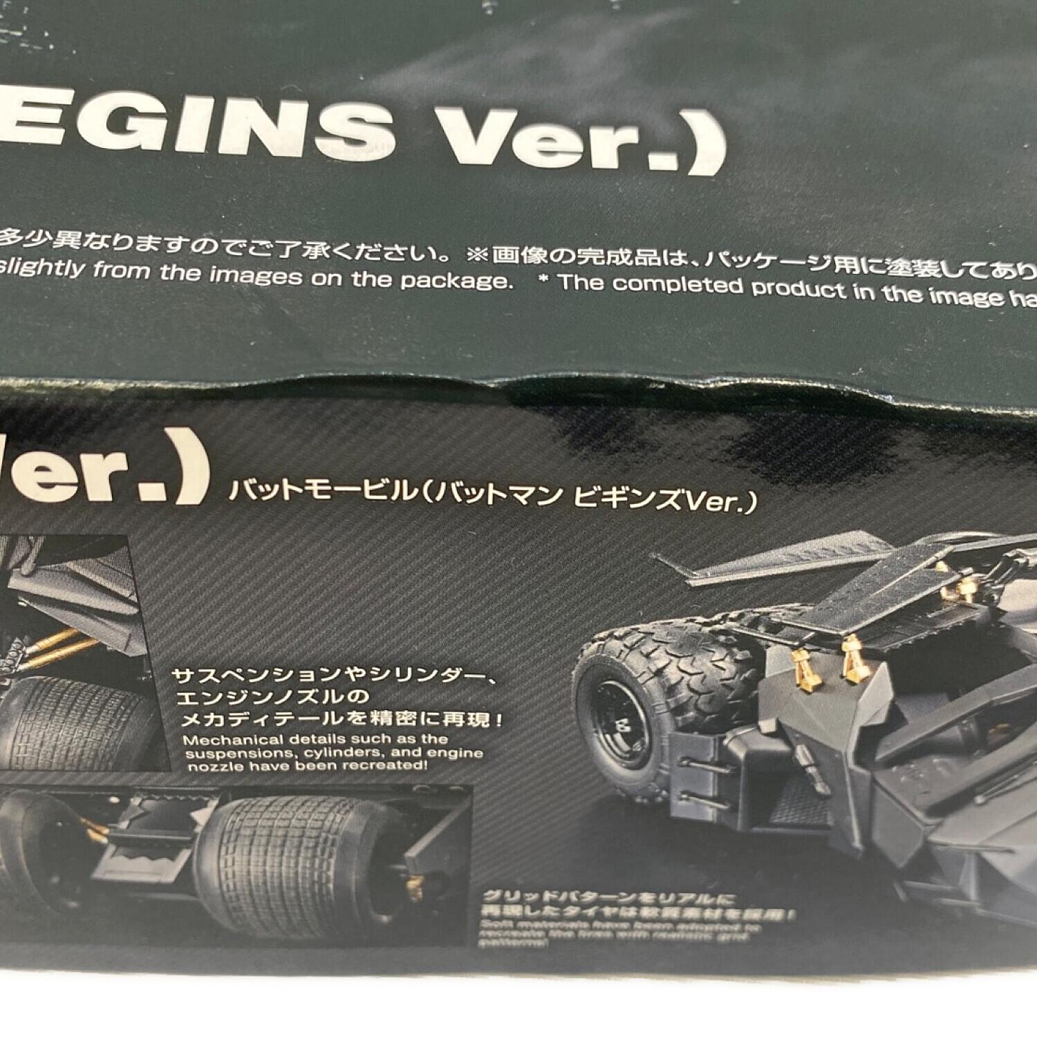 BANDAI SPIRITS (バンダイスピリッツ) プラモデル 1/35 SCALE バット