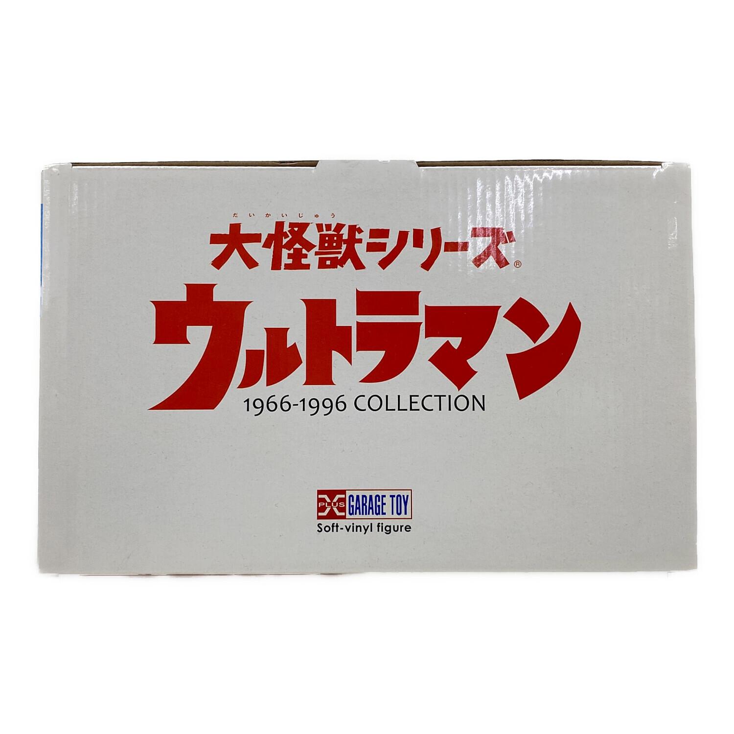 フィギュア 分身宇宙人 ガッツ星人 分身セット 完成品フィギュア