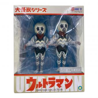 フィギュア 分身宇宙人 ガッツ星人 分身セット 完成品フィギュア 大怪獣シリーズ ウルトラセブン編 少年リック限定版
