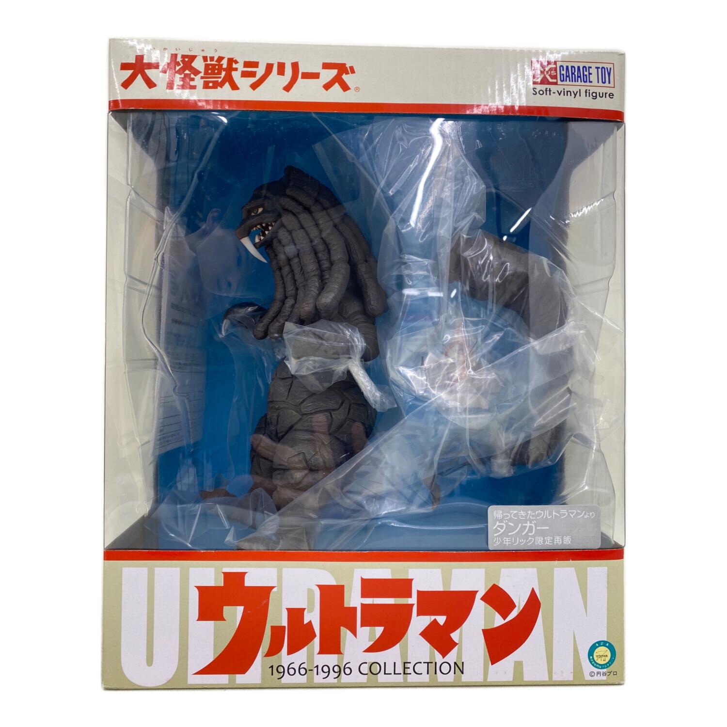 エクスプラス 大怪獣シリーズ ドラゴリー