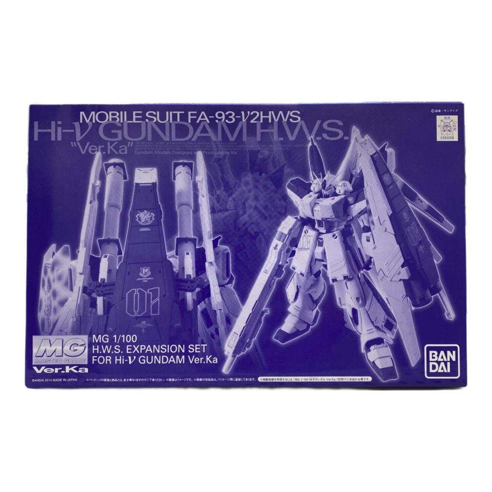 プラモデル 1/100 MG Hi-νガンダムVer.Ka用 HWS拡張セット 「機動戦士