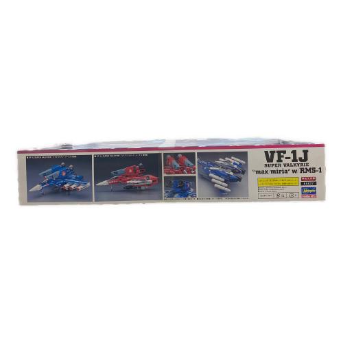 プラモデル 1/48 VF-1J スーパーバルキリー ”マックス/ミリア” w/反応弾 「超時空要塞マクロス」