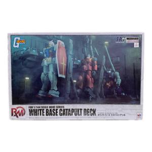 プラモデル 1/144 HGUCシリーズ用 ホワイトベースカタパルトデッキ 「機動戦士ガンダム」 Realistic Model Series