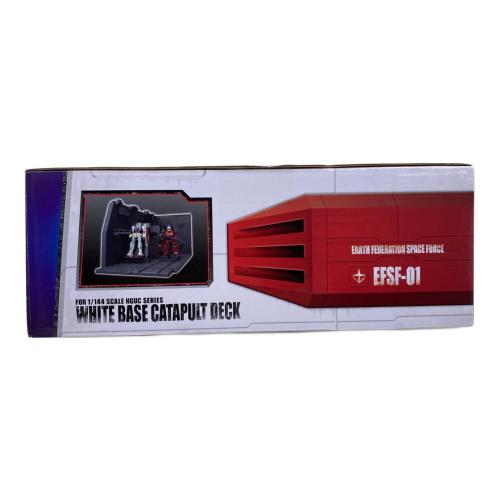 プラモデル 1/144 HGUCシリーズ用 ホワイトベースカタパルトデッキ 「機動戦士ガンダム」 Realistic Model Series