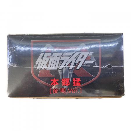 未開封 メディコムトイ RAH 仮面ライダー 本郷猛 後期版 フィギュア メディコム・トイ RAH 仮面ライダー 本郷猛 後期ver