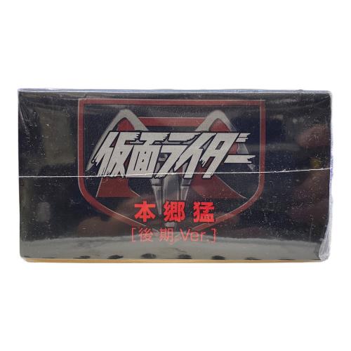 フィギュア メディコム・トイ RAH 仮面ライダー 本郷猛 後期ver.