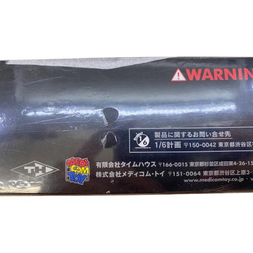 MEDICOM TOY（メディコム・トイ） 仮面ライダー 立花藤兵衛 RAH495 RAH フィギュア