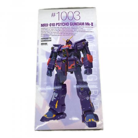 GFF　#1003　メタルコンポジット　サイコガンダムMk.Ⅱ　箱なし　ジャンク BANDAI (バンダイ) 開封済み品 魂ウェブ限定 2008年 GUNDAM FIX