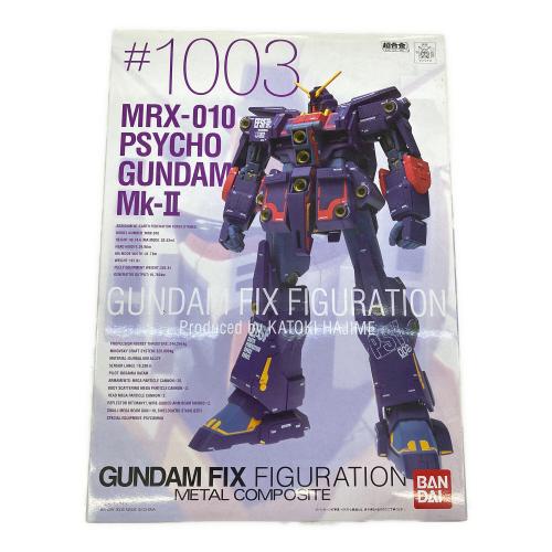 BANDAI (バンダイ) 開封済み品 魂ウェブ限定 2008年 GUNDAM FIX FIGURATION METAL COMPOSITE ＃1003 サイコガンダムMk-II 未使用品