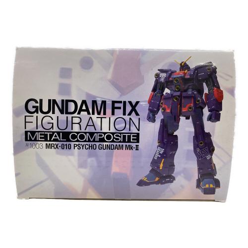 BANDAI (バンダイ) 開封済み品 魂ウェブ限定 2008年 GUNDAM FIX FIGURATION METAL COMPOSITE ＃1003 サイコガンダムMk-II 未使用品