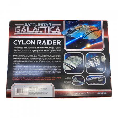 95新品メビウスモデル1/32スケール塗装済み完成品サイロンレーダー宇宙空母ギャ 95新品メビウスモデル1/32スケール塗装済み完成品サイロン