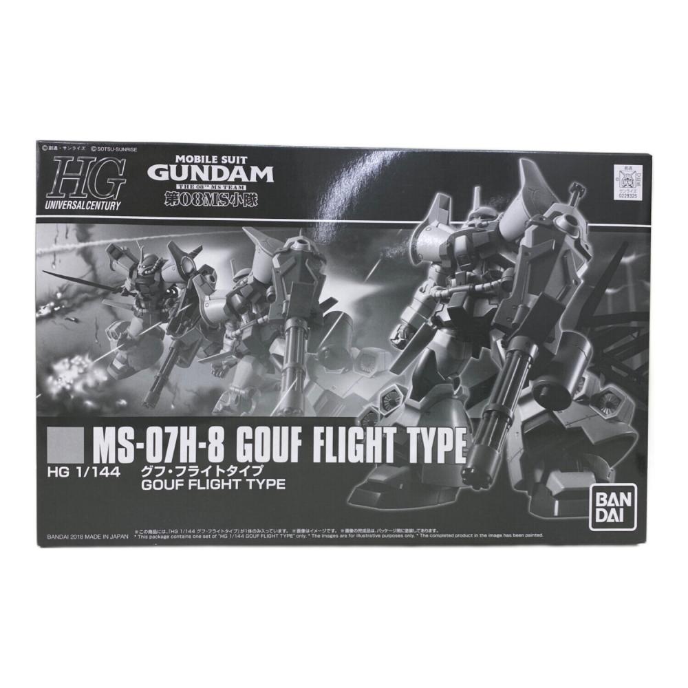 BANDAI (バンダイ) ガンプラ 2018年 プレミアムバンダイ限定 HGUC 1