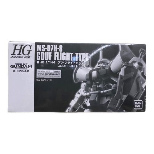 BANDAI (バンダイ) ガンプラ 2018年 プレミアムバンダイ限定 HGUC 1/144 グフ・フライトタイプ プラモデル 『機動戦士ガンダム 第08MS小隊』