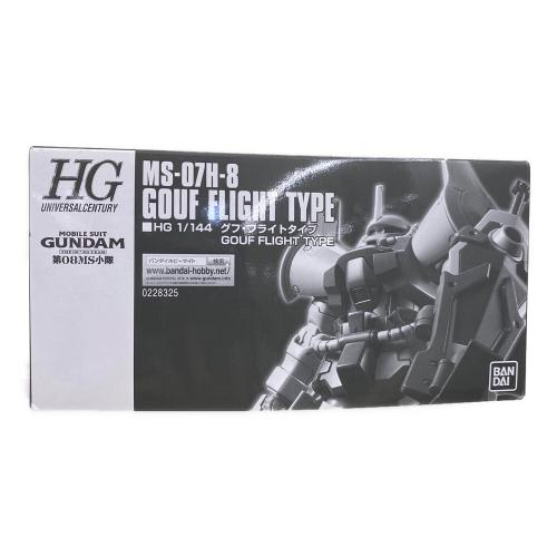 BANDAI (バンダイ) ガンプラ 2018年 プレミアムバンダイ限定 HGUC 1/144 グフ・フライトタイプ プラモデル 『機動戦士ガンダム 第08MS小隊』