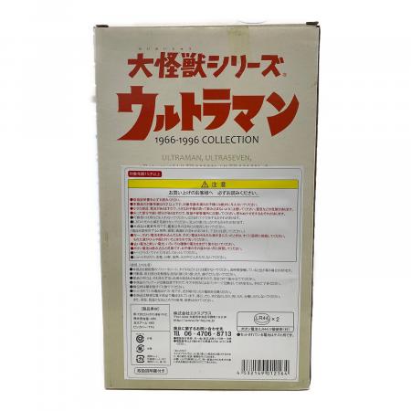 フィギュア 開封済み メーカー:エクスプラス 大怪獣シリーズ 帰ってき
