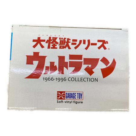 ウルトラマン 1966-1996 コレクション フィギュア　少年リック限定再販 ウルトラマン 1966-1996 コレクション フィギュア 少年リック限定再販