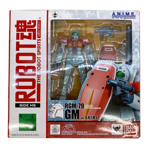 BANDAI (バンダイ) ガンプラ 2016年 ROBOT魂 〈SIDE MS〉 RGM-79 ジム ver. A.N.I.M.E. 機動戦士ガンダム